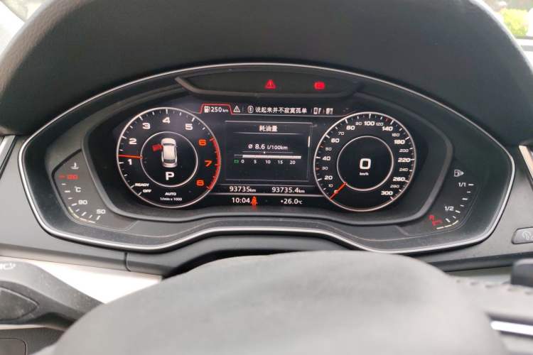Used Audi Q5L 2018 40 TFSI Prestige Fashion Edition China V Instrument Cluster