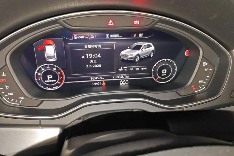 Used Audi Q5L 2018 40 TFSI Prestige Fashion Edition China VI Instrument Cluster