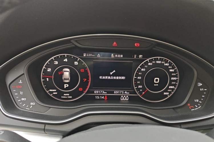 Used Audi Q5L 2018 40 TFSI Prestige Fashion Edition China VI Instrument Cluster