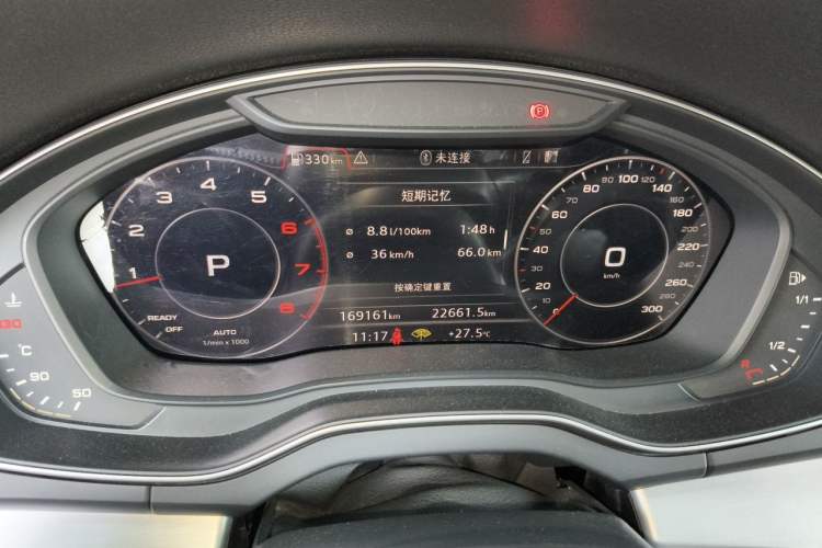 Used Audi Q5L 2018 40 TFSI Prestige Fashion Edition China VI Instrument Cluster