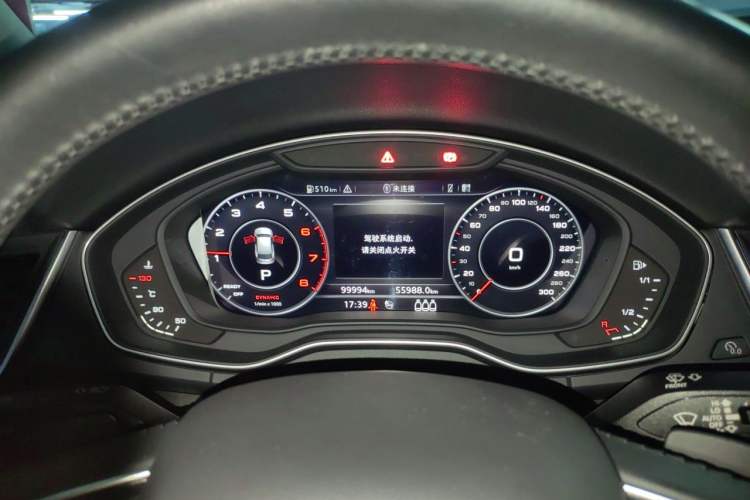 Used Audi Q5L 2018 40 TFSI Prestige Fashion Edition China V Instrument Cluster