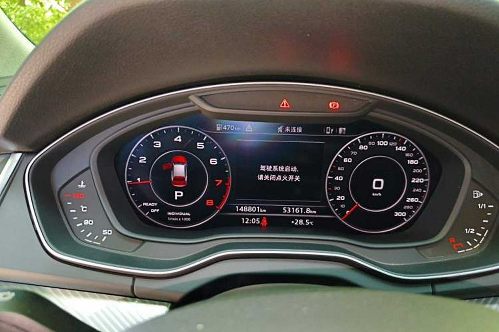 Used Audi Q5L 2018 45 TFSI Prestige Fashion Edition China VI Emission Standard Instrument Cluster