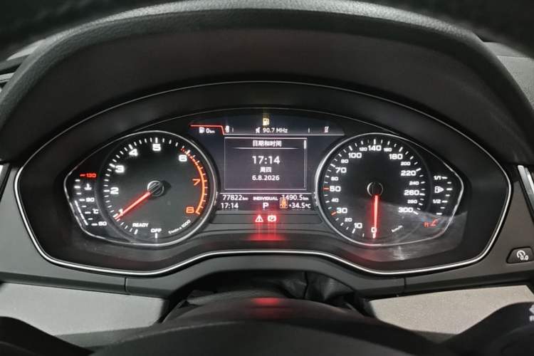 Used Audi Q5L 2018 40 TFSI Prestige Edition China V Instrument Cluster