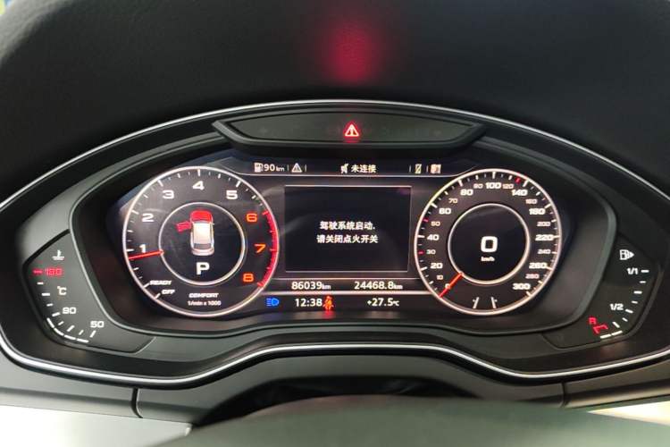 Used Audi Q5L 2018 40 TFSI Prestige Fashion Edition China VI Instrument Cluster