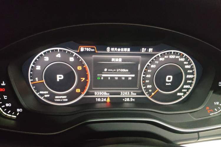 Used Audi Q5L 2018 40 TFSI Prestige Fashion Edition China VI Instrument Cluster