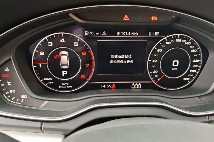 Used Audi Q5L 2018 40 TFSI Prestige Fashion Edition China VI Instrument Cluster