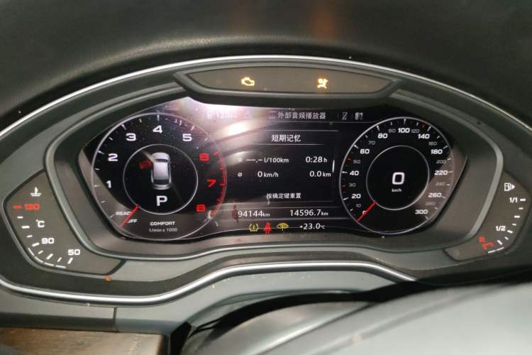 Used Audi Q5L 2018 40 TFSI Prestige Fashion Edition China V Instrument Cluster