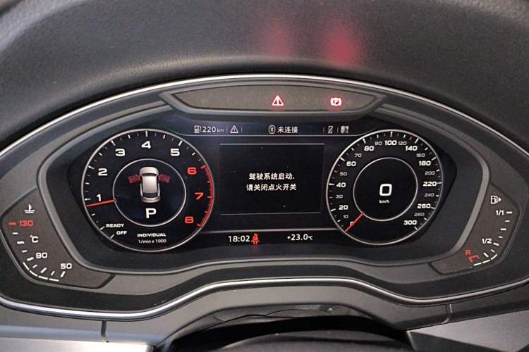 Used Audi Q5L 2018 40 TFSI Prestige Fashion Edition China V Instrument Cluster