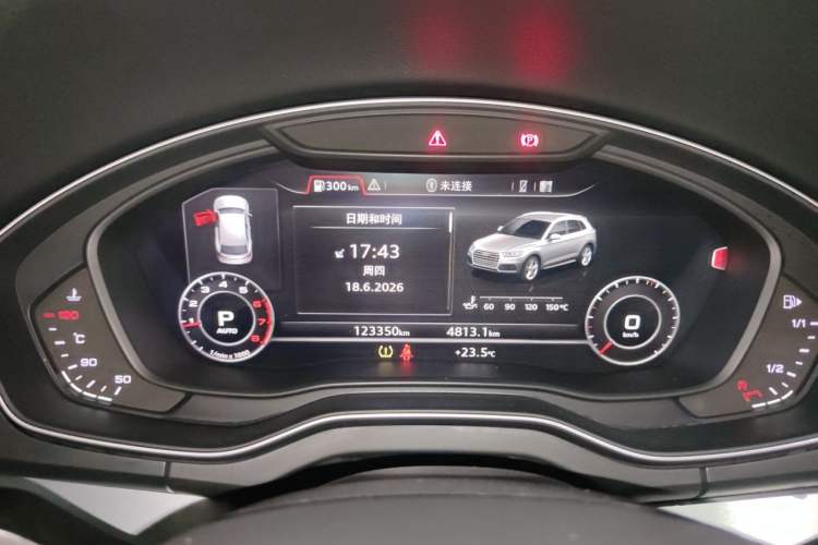 Used Audi Q5L 2018 40 TFSI Prestige Fashion Edition China V Instrument Cluster