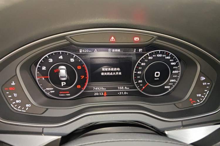 Used Audi Q5L 2018 40 TFSI Prestige Fashion Edition China VI Instrument Cluster