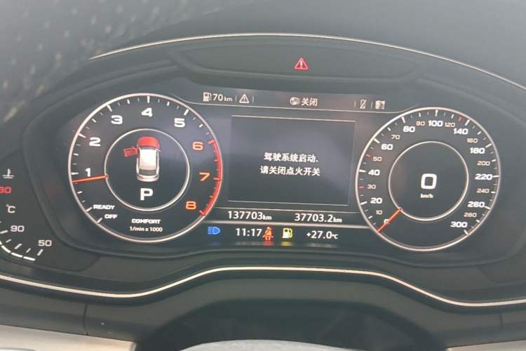 Used Audi Q5L 2018 40 TFSI Prestige Fashion Edition China V Instrument Cluster