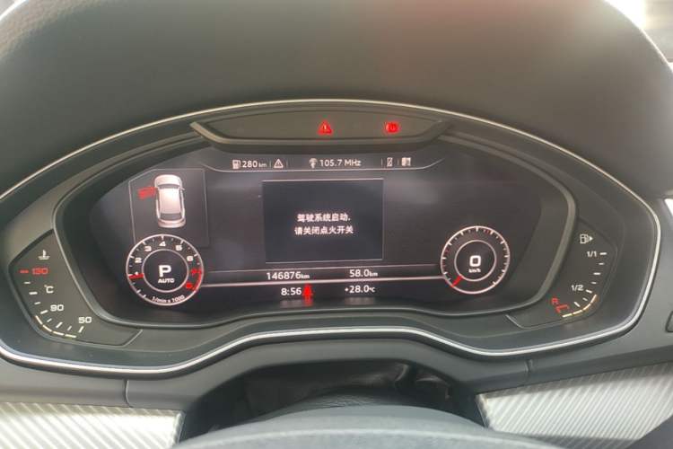 Used Audi Q5L 2018 45 TFSI Prestige Sport China V Instrument Cluster