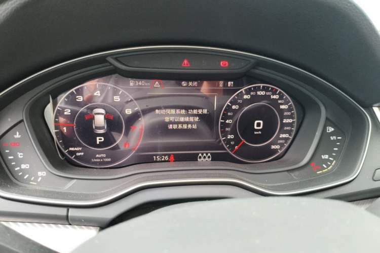 Used Audi Q5L 2018 45 TFSI Prestige Fashion Edition China VI Emission Standard Instrument Cluster