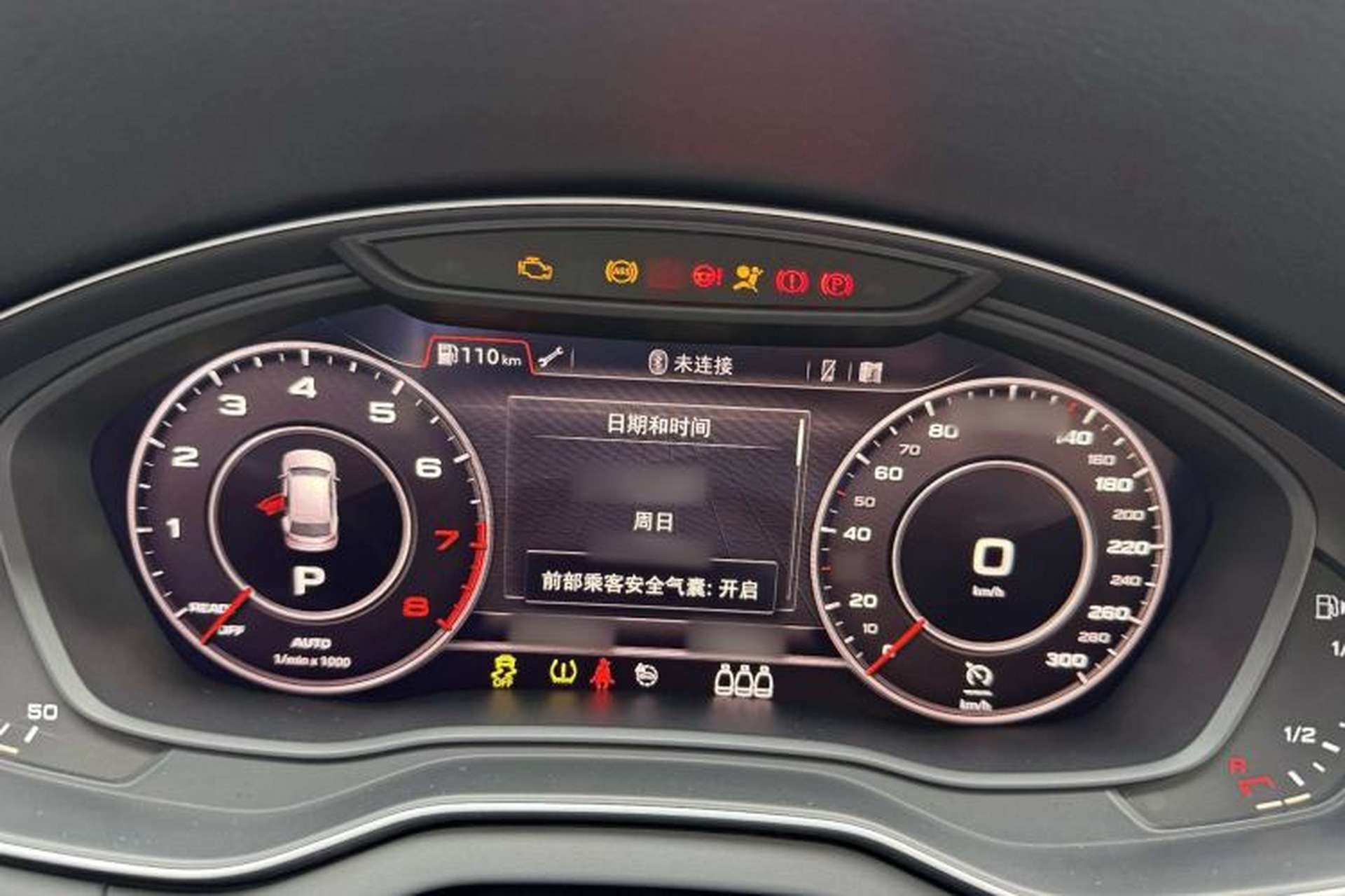 Used Audi Q5L 2018 45 TFSI Prestige Fashion Edition China V Emission Standard Instrument Cluster