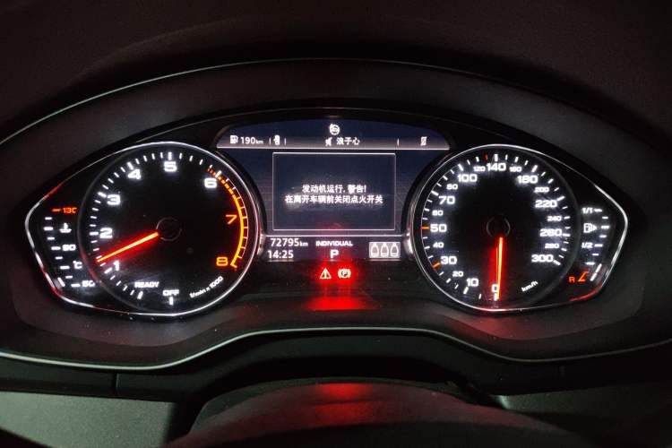 Used Audi Q5L 2018 40 TFSI Prestige Edition China V Instrument Cluster