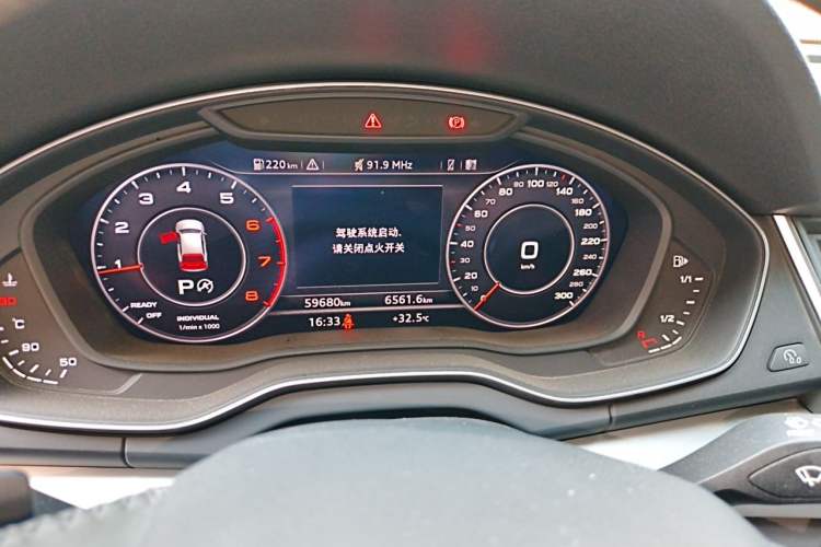 Used Audi Q5L 2018 40 TFSI Prestige Fashion Edition China VI Instrument Cluster