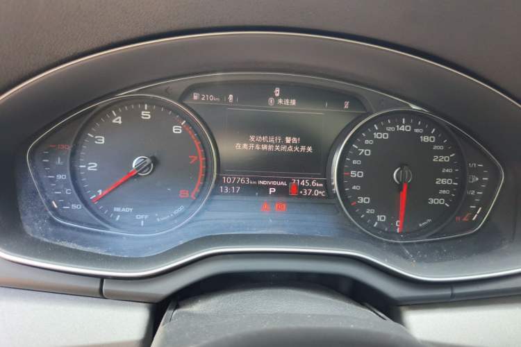 Used Audi Q5L 2018 40 TFSI Prestige Edition China VI Emission Standard Instrument Cluster