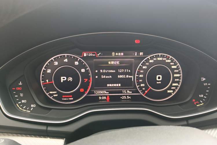 Used Audi Q5L 2018 45 TFSI Prestige Fashion Edition China VI Emission Standard Instrument Cluster