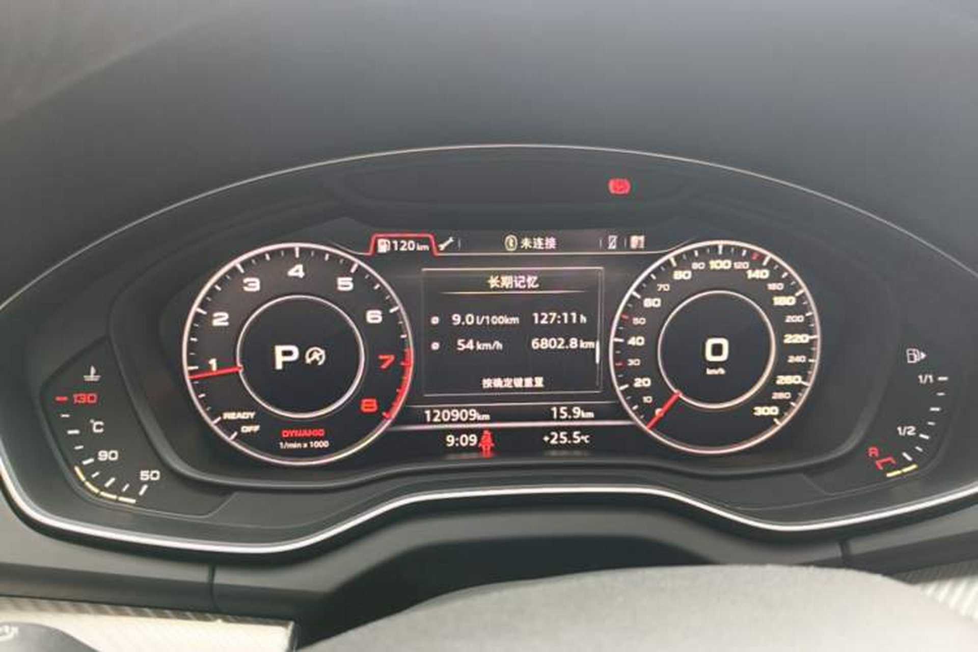 Used Audi Q5L 2018 45 TFSI Prestige Fashion Edition China VI Emission Standard Instrument Cluster