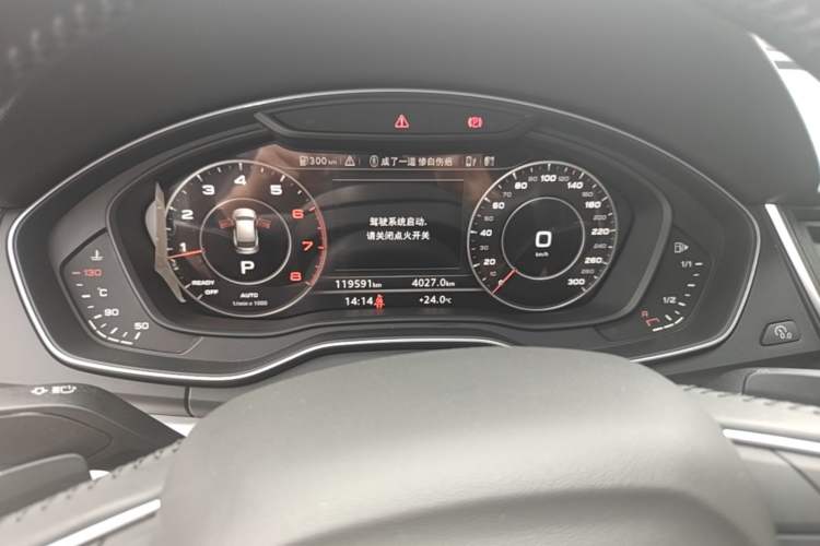 Used Audi Q5L 2018 40 TFSI Prestige Fashion Edition China VI Instrument Cluster