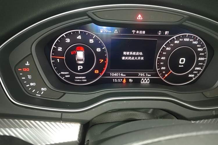 Used Audi Q5L 2018 45 TFSI Prestige Fashion Edition China VI Emission Standard Instrument Cluster