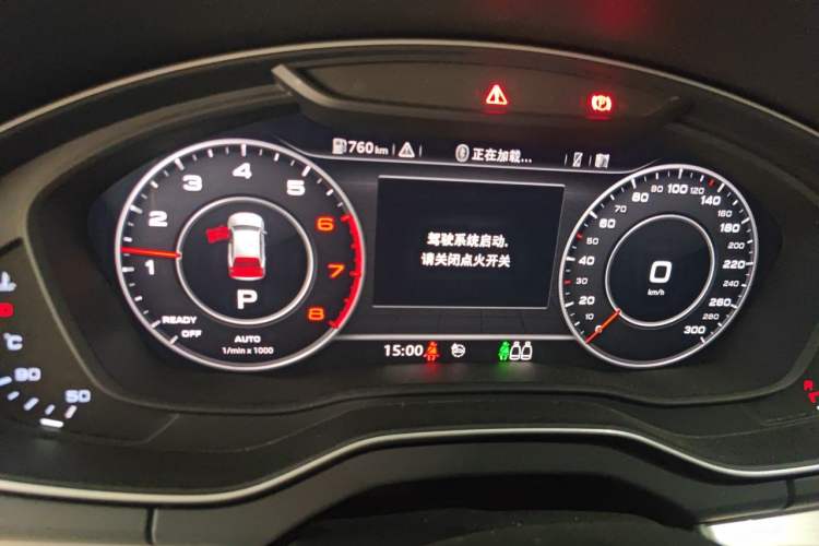 Used Audi Q5L 2018 40 TFSI Prestige Fashion Edition China VI Instrument Cluster