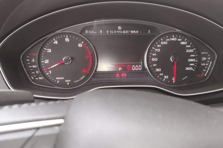 Used Audi Q5L 2018 40 TFSI Prestige Edition China V Instrument Cluster