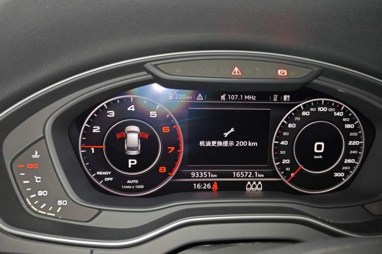 Used Audi Q5L 2018 40 TFSI Prestige Fashion Edition China VI Instrument Cluster