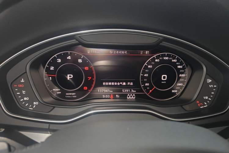 Used Audi Q5L 2018 40 TFSI Prestige Fashion Edition China VI Instrument Cluster