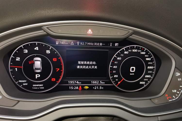 Used Audi Q5L 2018 40 TFSI Prestige Fashion Edition China V Instrument Cluster