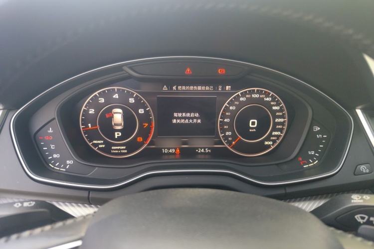 Used Audi Q5L 2018 45 TFSI Prestige Fashion Edition China V Emission Standard Instrument Cluster