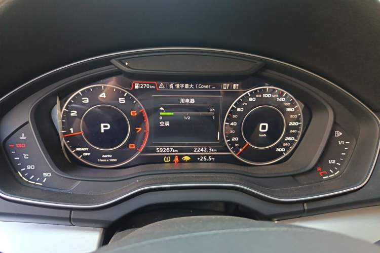 Used Audi Q5L 2018 40 TFSI Prestige Fashion Edition China V Instrument Cluster