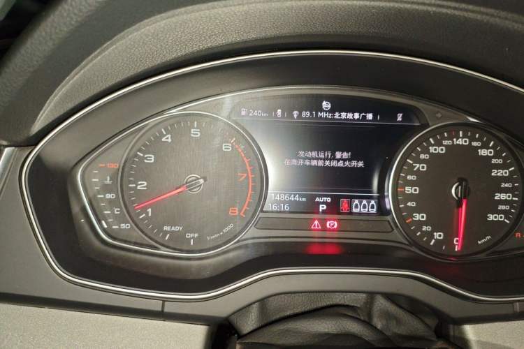 Used Audi Q5L 2018 40 TFSI Prestige Edition China V Instrument Cluster