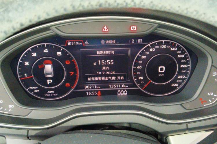 Used Audi Q5L 2018 40 TFSI Prestige Fashion Edition China V Instrument Cluster