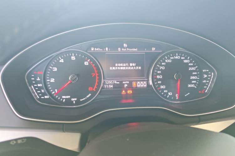 Used Audi Q5L 2018 40 TFSI Prestige Edition China V Instrument Cluster
