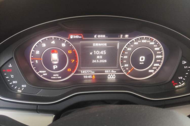 Used Audi Q5L 2018 40 TFSI Prestige Fashion Edition China VI Instrument Cluster
