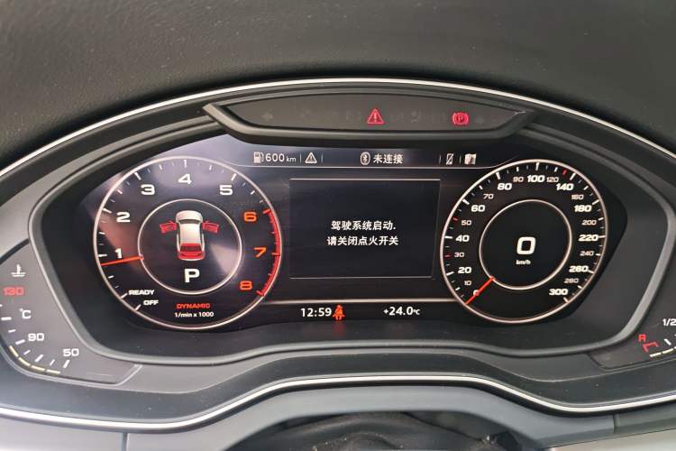 Used Audi Q5L 2018 40 TFSI Prestige Fashion Edition China VI Instrument Cluster