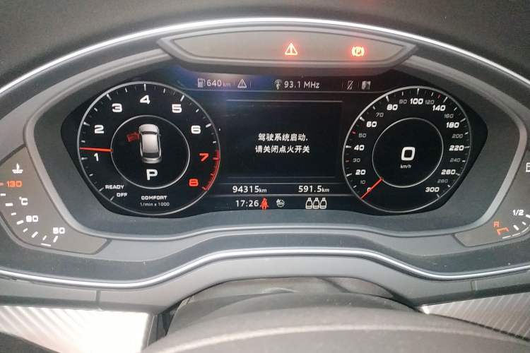 Used Audi Q5L 2018 45 TFSI Prestige Sport China V Instrument Cluster