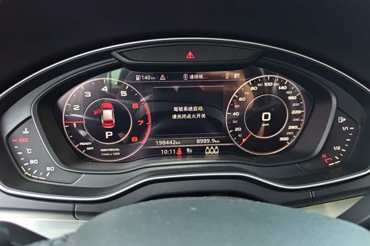 Used Audi Q5L 2018 40 TFSI Prestige Fashion Edition China VI Instrument Cluster