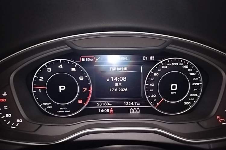 Used Audi Q5L 2018 45 TFSI Prestige Fashion Edition China V Emission Standard Instrument Cluster