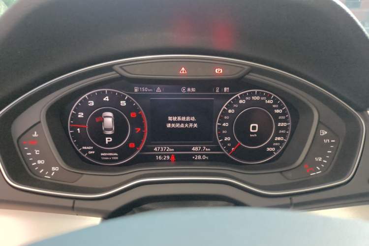 Used Audi Q5L 2018 40 TFSI Prestige Fashion Edition China V Instrument Cluster