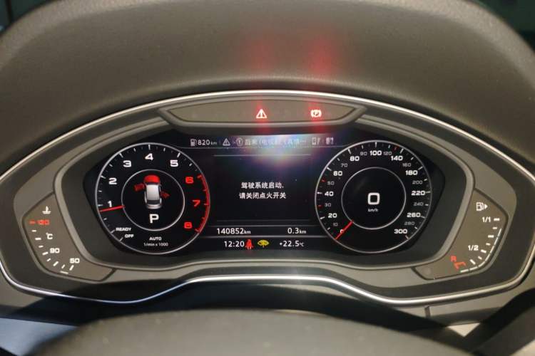 Used Audi Q5L 2018 40 TFSI Prestige Fashion Edition China VI Instrument Cluster