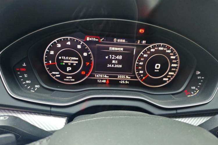 Used Audi Q5L 2018 45 TFSI Prestige Fashion Edition China V Emission Standard Instrument Cluster