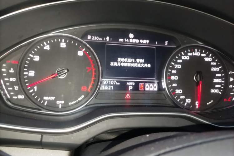Used Audi Q5L 2018 40 TFSI Prestige Edition China V Instrument Cluster