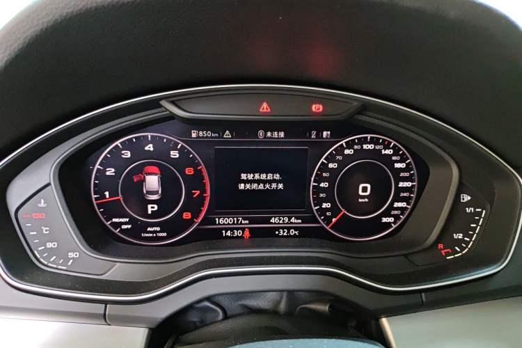 Used Audi Q5L 2018 40 TFSI Prestige Fashion Edition China V Instrument Cluster