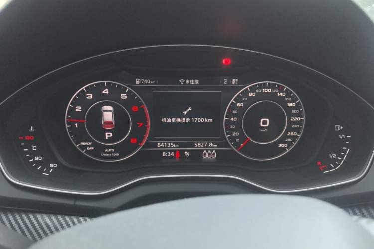 Used Audi Q5L 2018 40 TFSI Prestige Fashion Edition China V Instrument Cluster