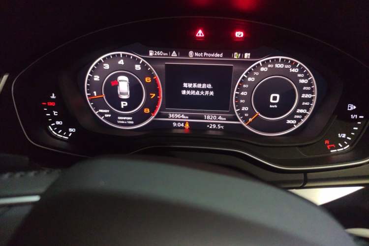 Used Audi Q5L 2018 40 TFSI Prestige Fashion Edition China VI Instrument Cluster