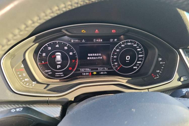 Used Audi Q5L 2018 45 TFSI Prestige Fashion Edition China V Emission Standard Instrument Cluster