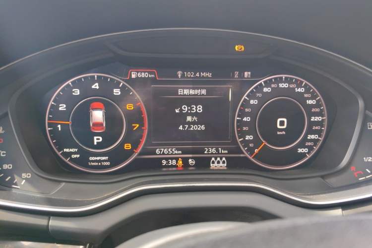 Used Audi Q5L 2018 40 TFSI Prestige Fashion Edition China VI Instrument Cluster