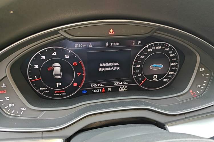 Used Audi Q5L 2018 40 TFSI Prestige Fashion Edition China VI Instrument Cluster